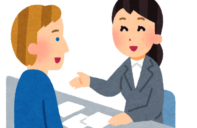 特定技能1号の待遇